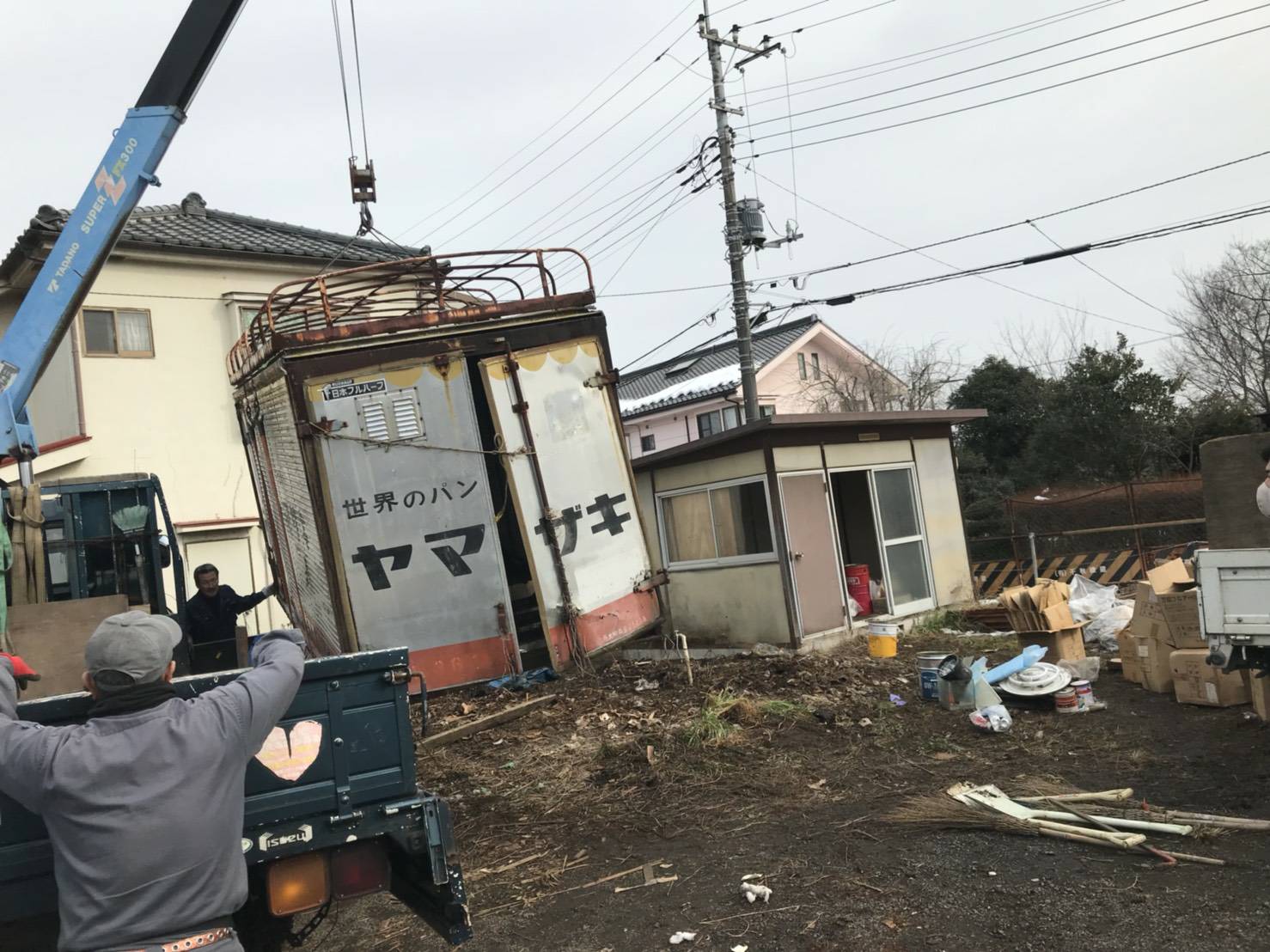 埼玉県狭山市にて作業